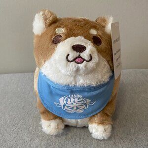 NWOT SKJ USA INC Mochishiba Shiba Inu Dog Blue Bib Japan 7" 2018